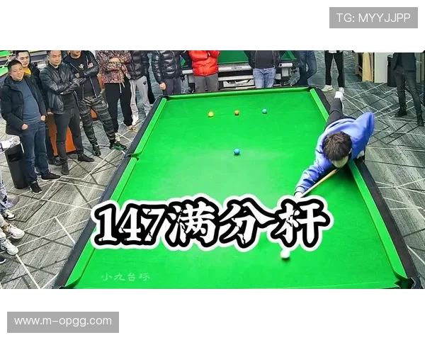 普伦轰职业生涯首杆147满分杆，英锦赛资格赛首日惊艳全场