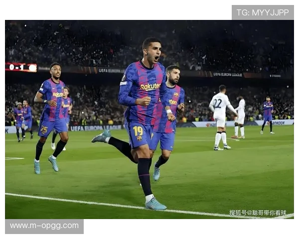 欧冠取消客场进球规则满两年，战术体系面临深度重构