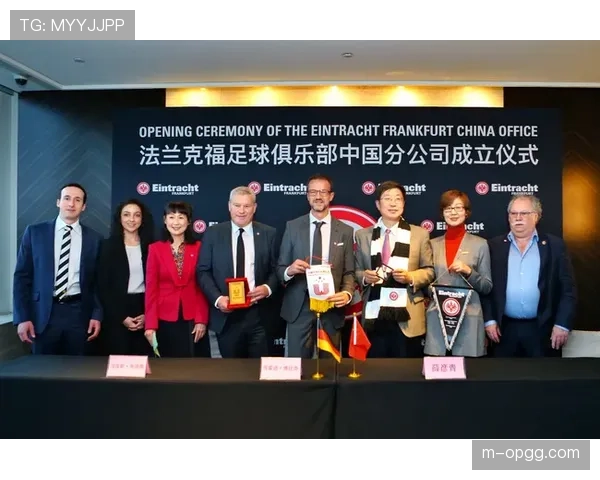 德甲俱乐部技术总监会议在法兰克福举行,青训体系中压迫战术的植入成核心议题 德甲俱乐部技术总监会议在法兰克福举行,青训体系中压迫战术的植入成核心议题